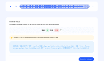 Cyril Boyer - Logiciels - AudioFluent - Plateforme d'apprentissage linguistique basée sur du contenu authentique